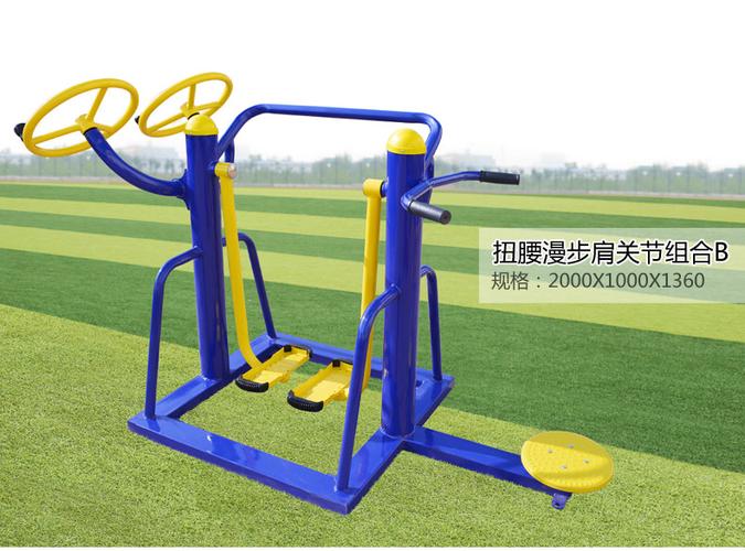 产品库 黑龙江体育器材_河北耐用的体育器材推荐 货号bt0899是否充气